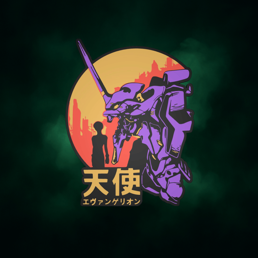Neon Genesis Evangelion